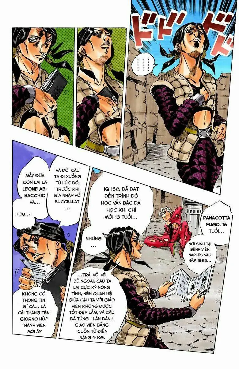 Chapter 479