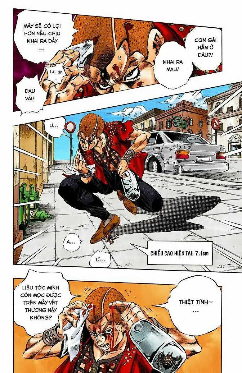 Chapter 476