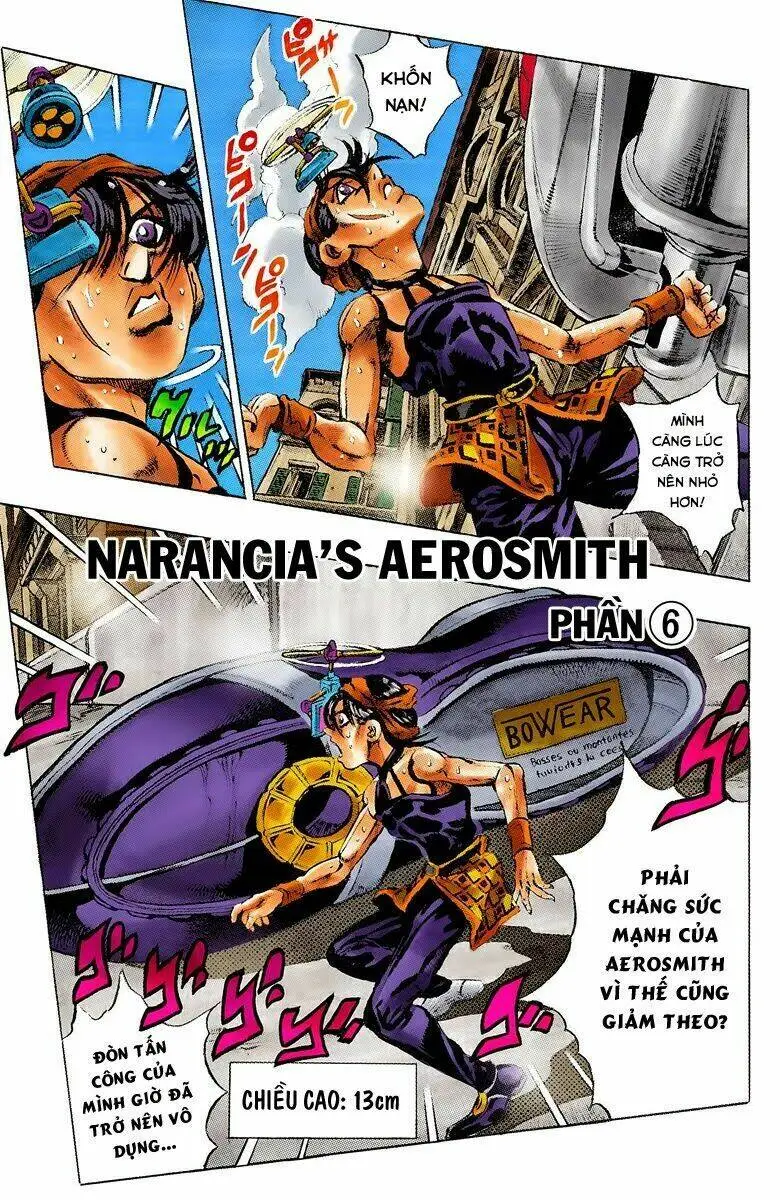 Chapter 475