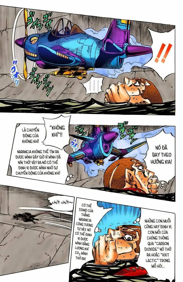 Chapter 474