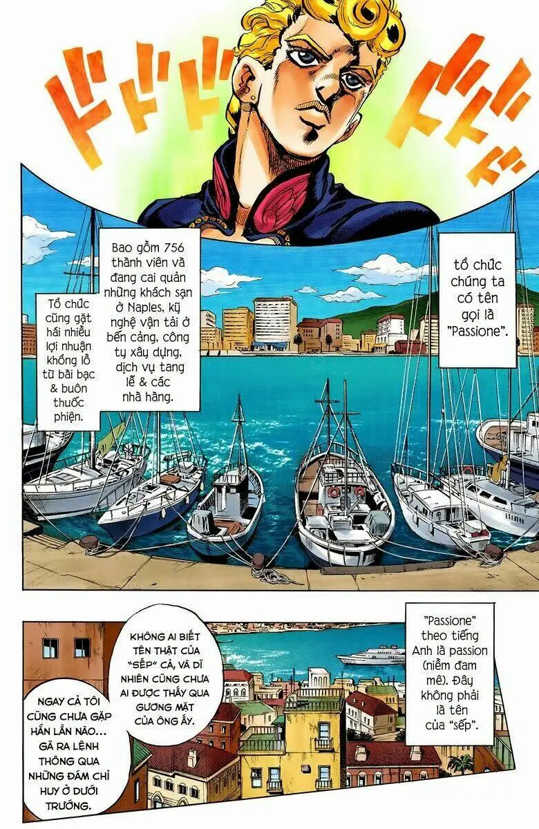 Chapter 448