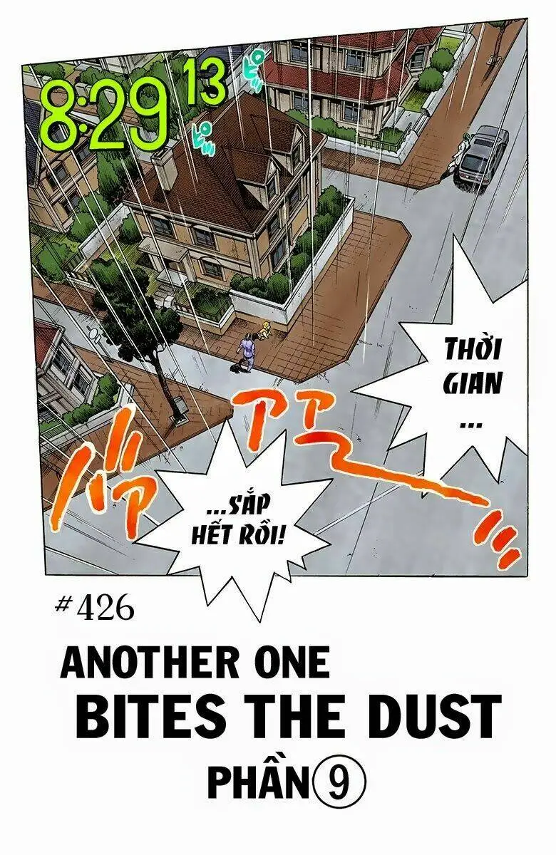 Chapter 426