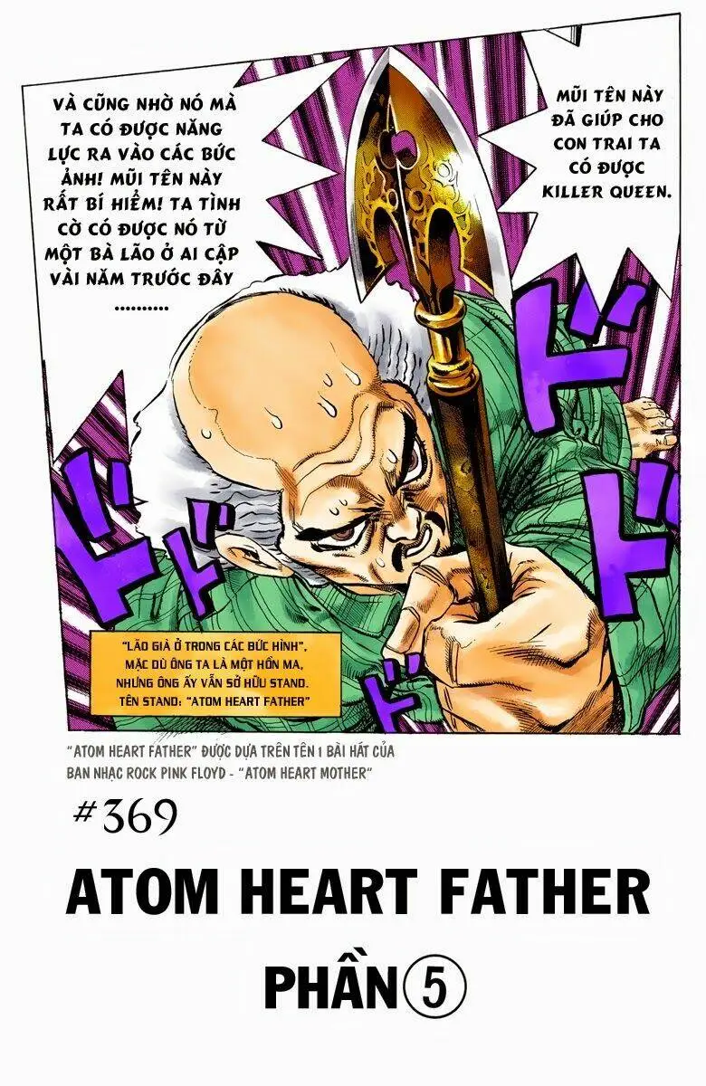 Chapter 369