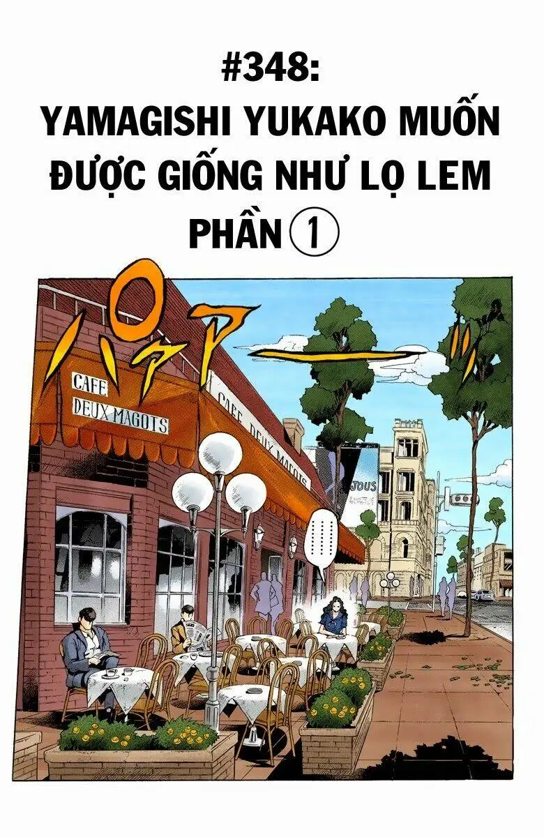 Chapter 348