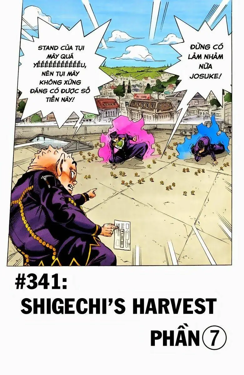 Chapter 341