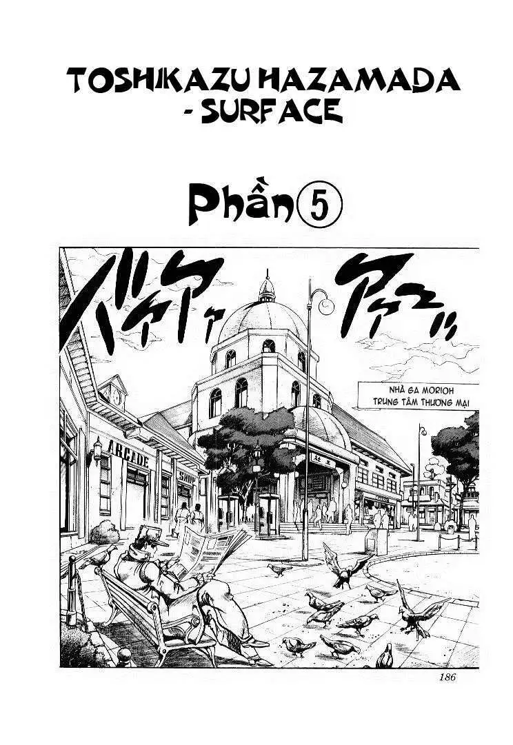 Chapter 293