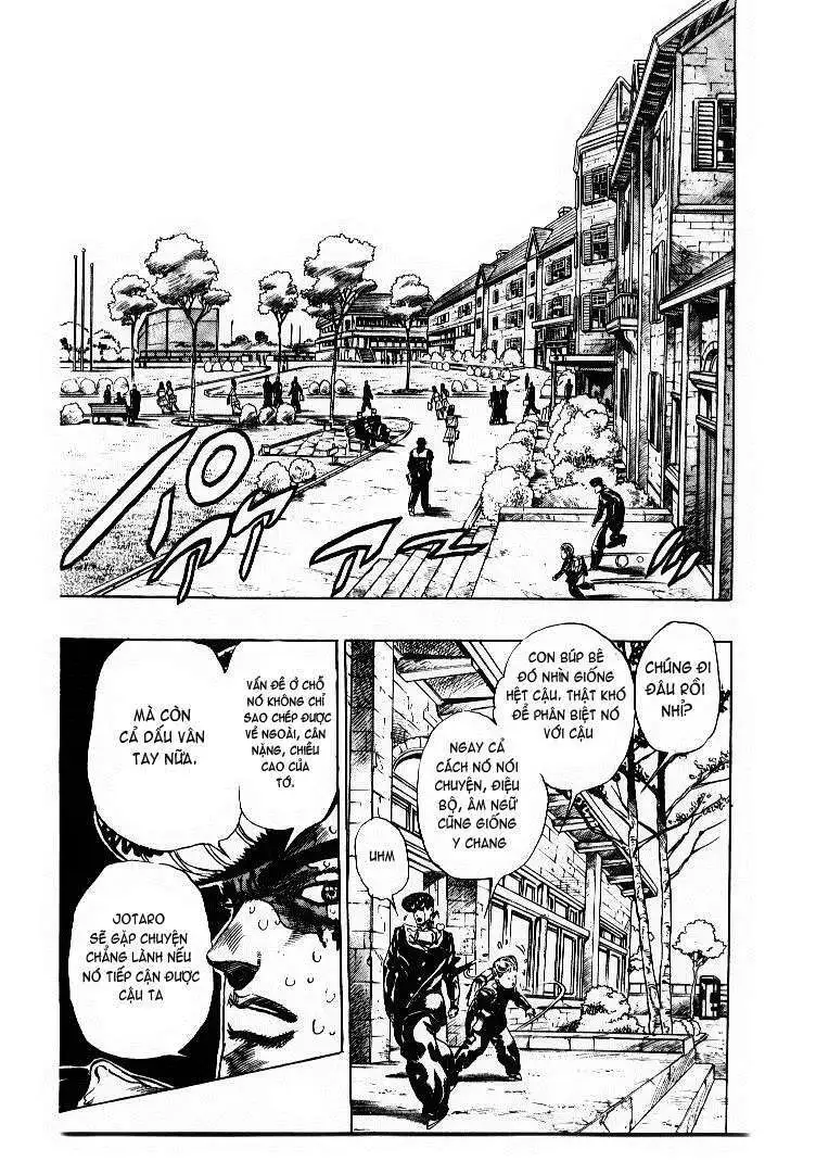 Chapter 291