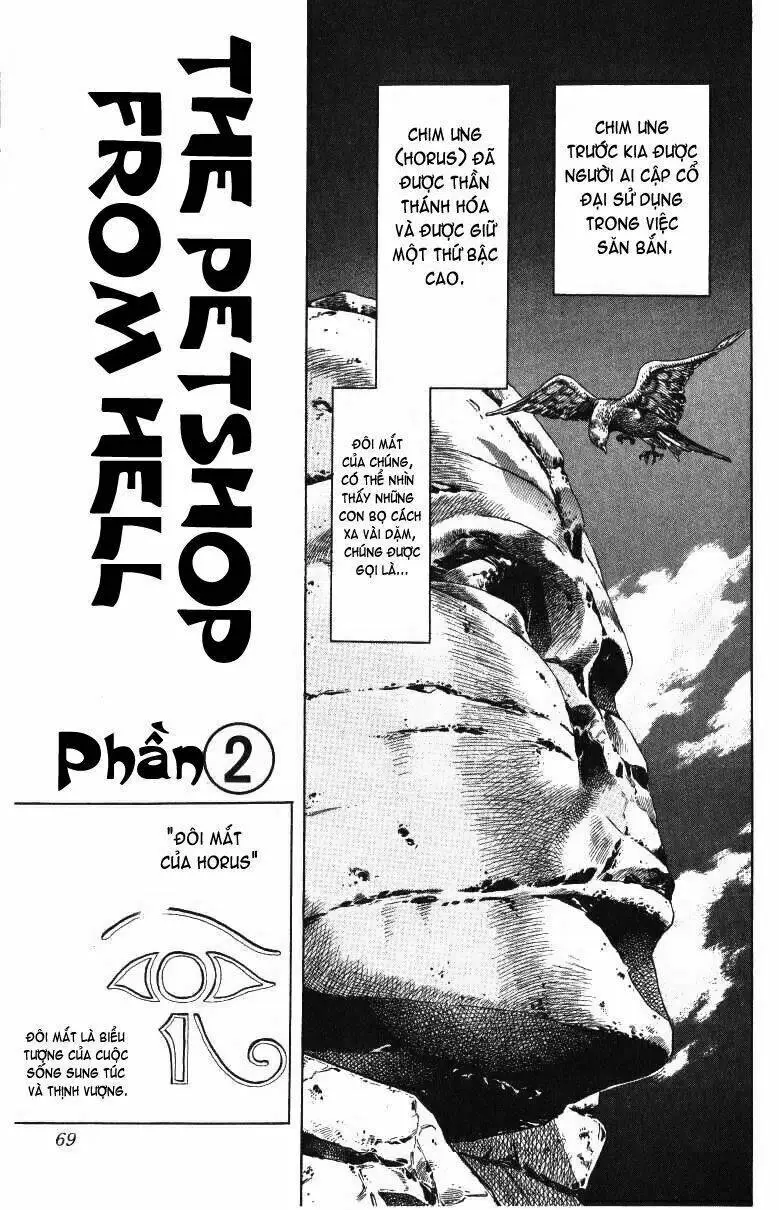 Chapter 223