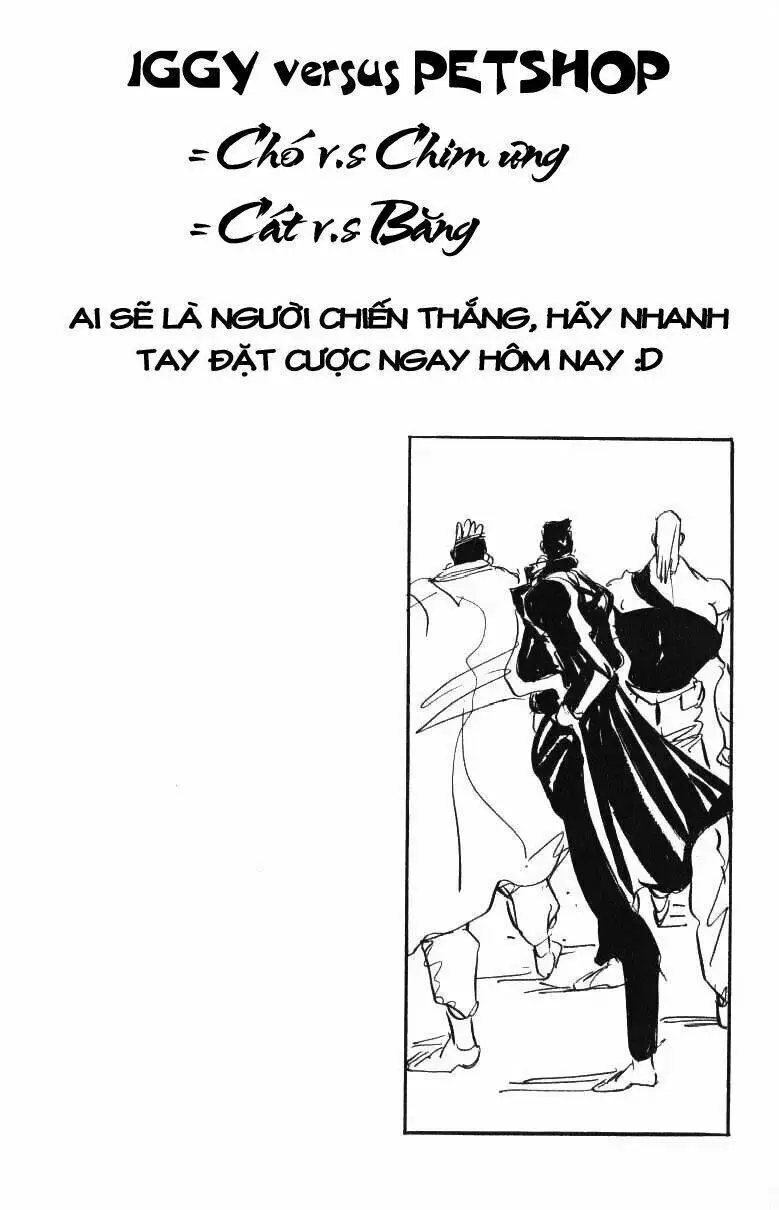 Chapter 222