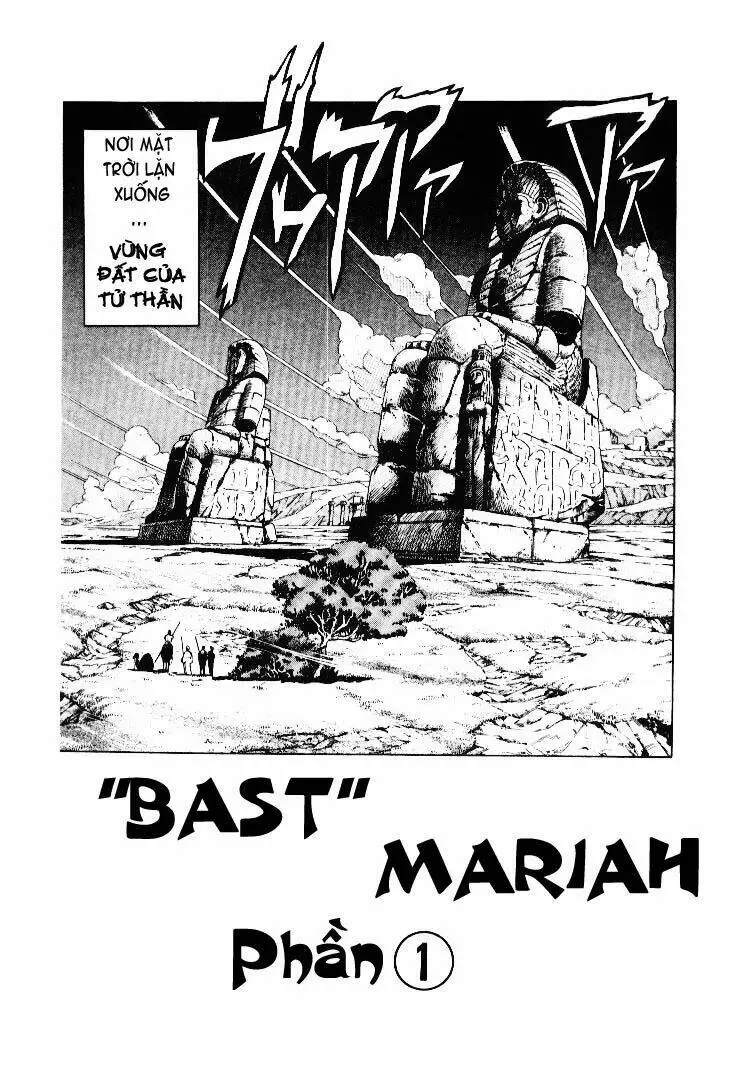 Chapter 199