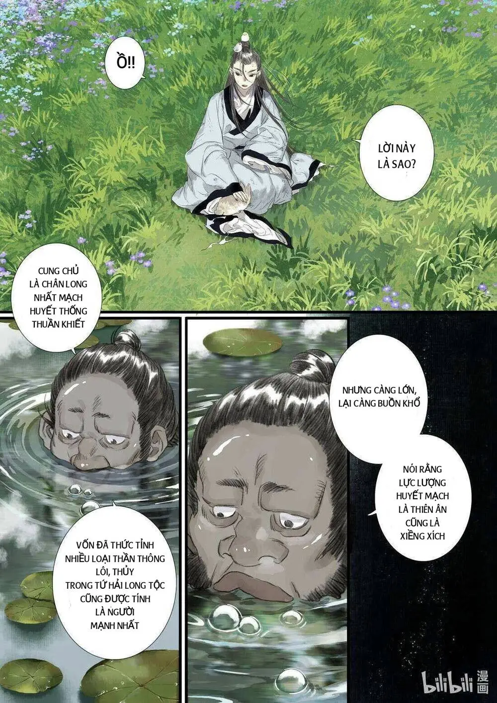 Chapter 103