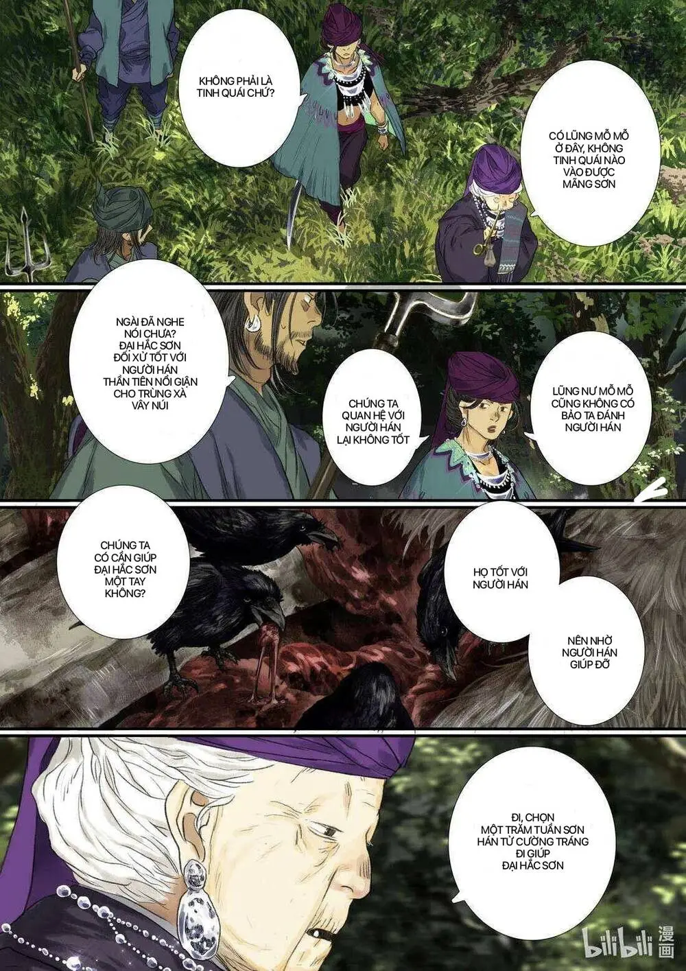 Chapter 103