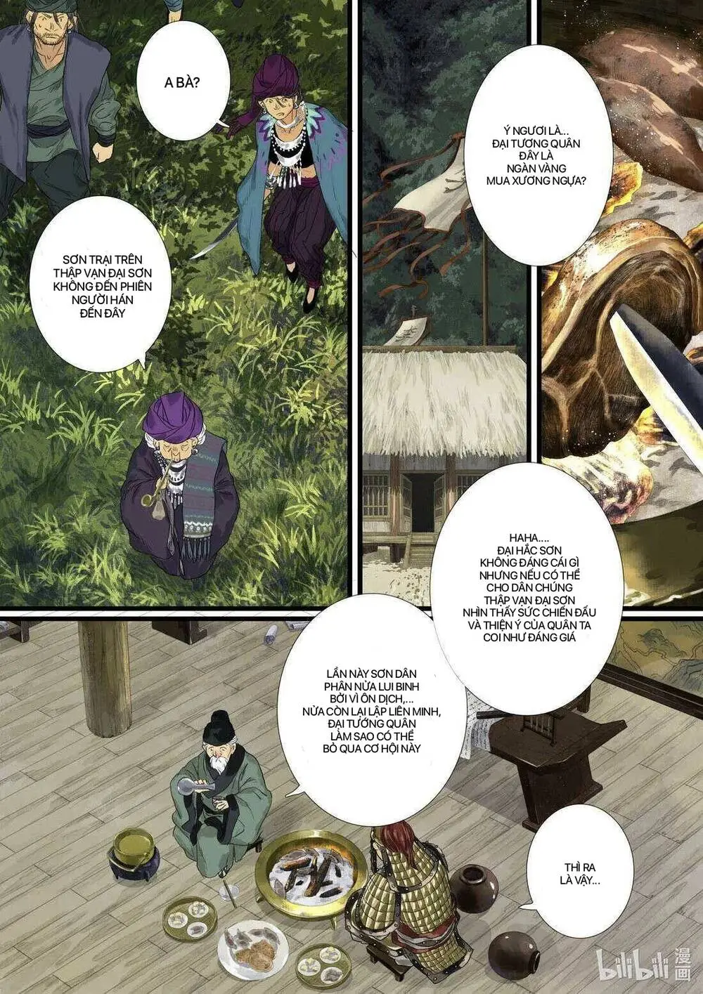 Chapter 103