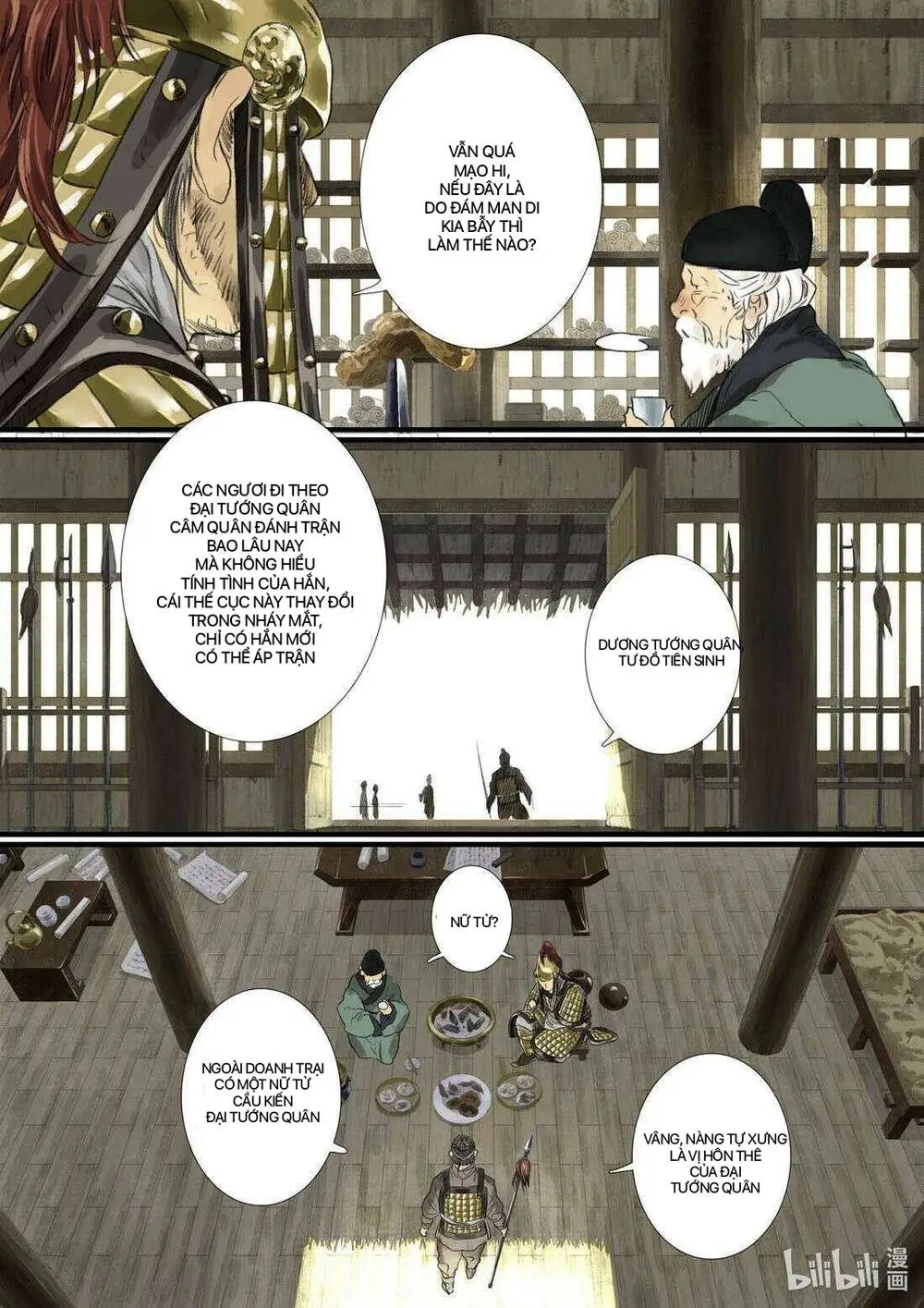 Chapter 103