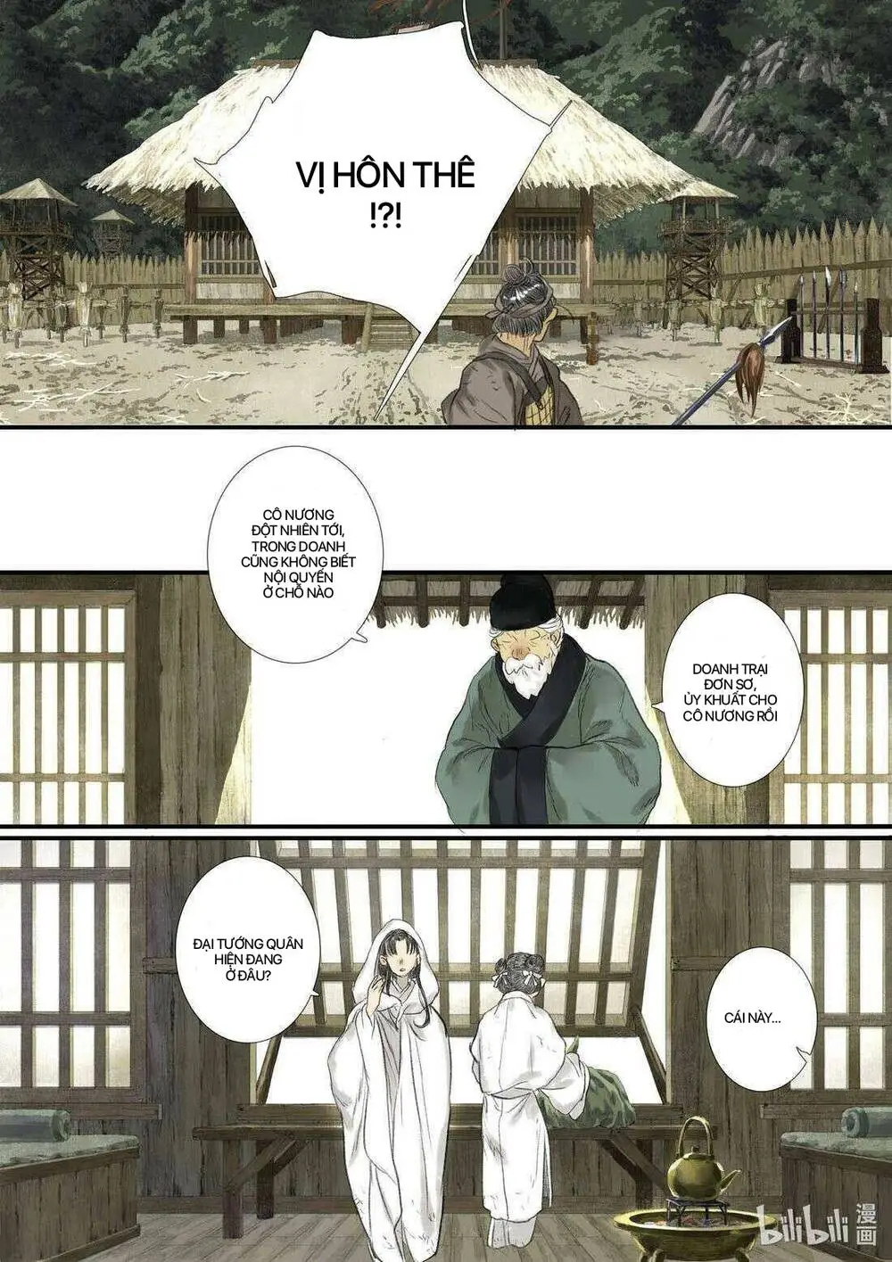 Chapter 103