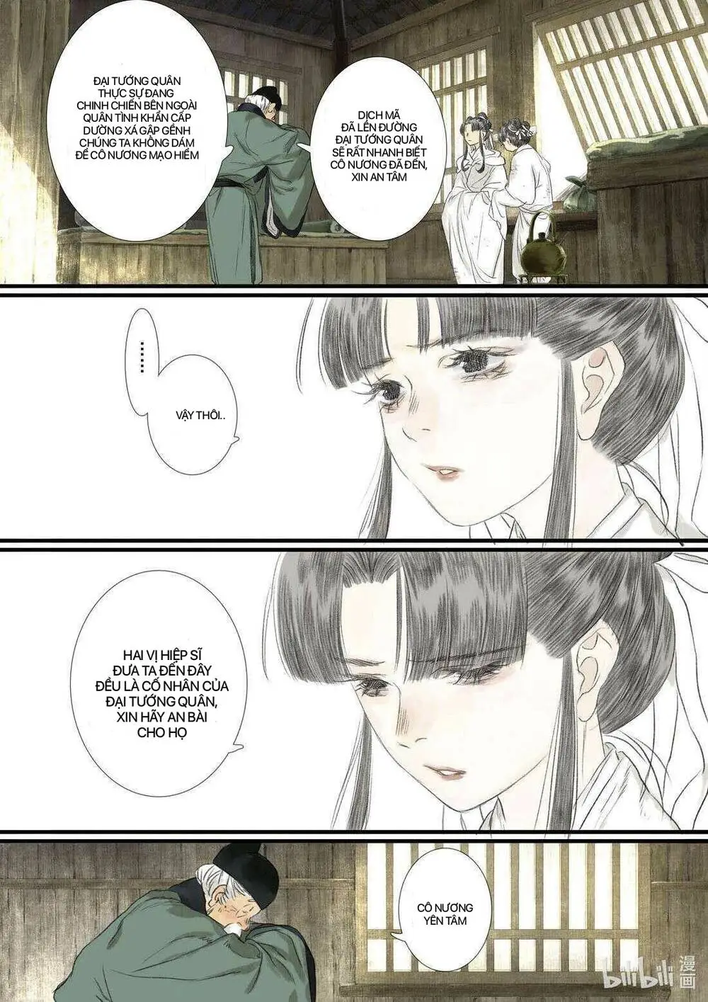 Chapter 103
