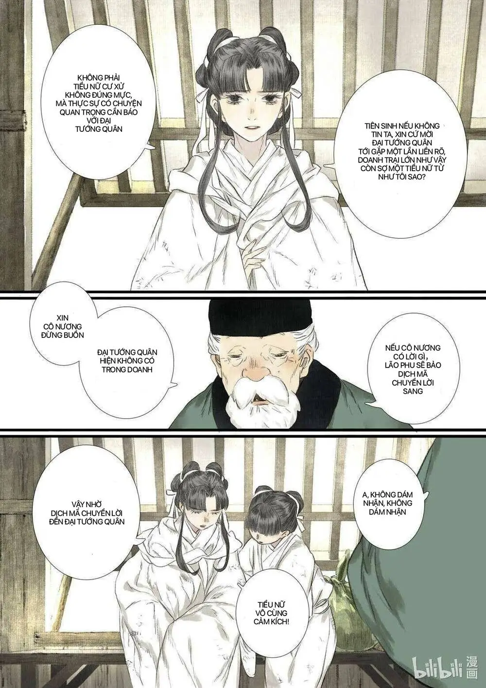 Chapter 103