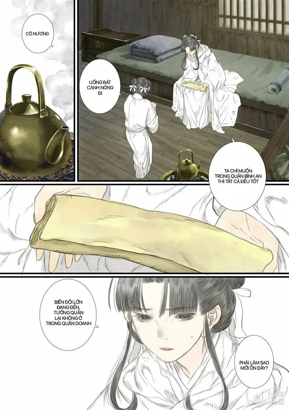 Chapter 103