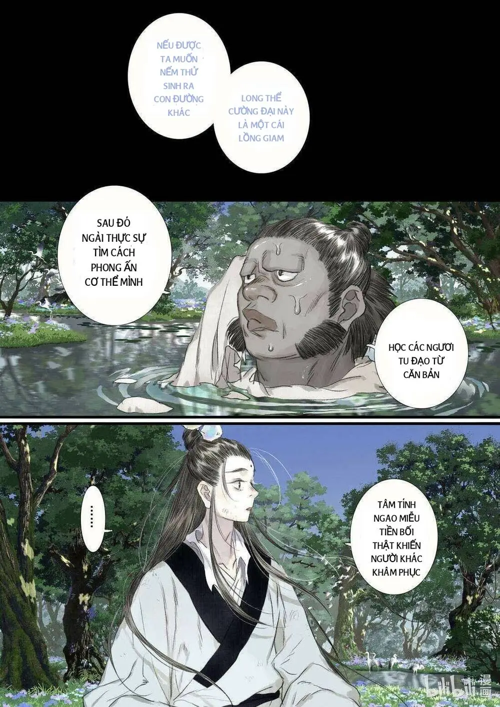 Chapter 103