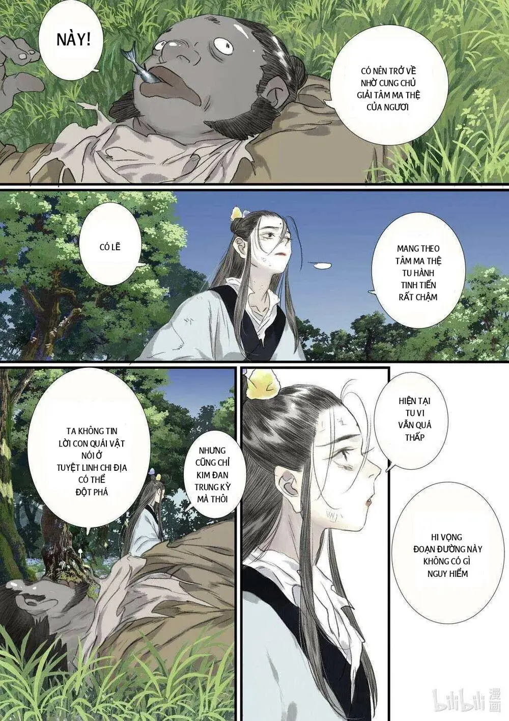 Chapter 103