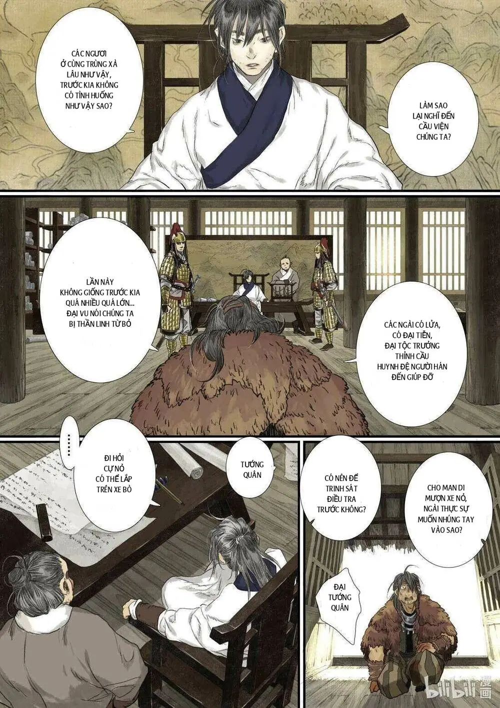Chapter 103