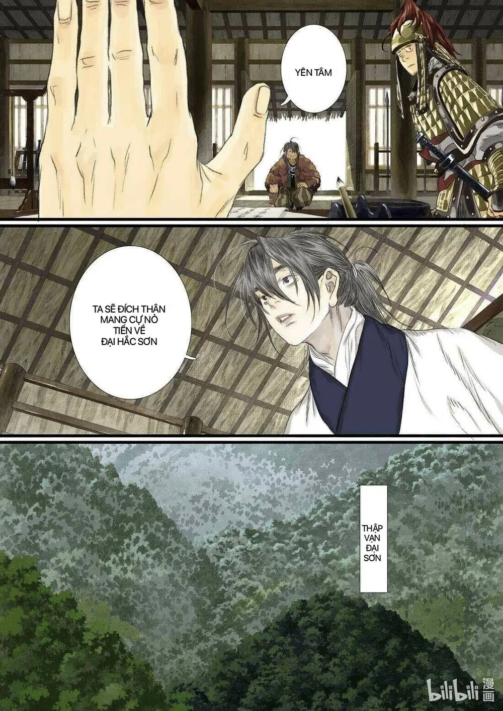 Chapter 103