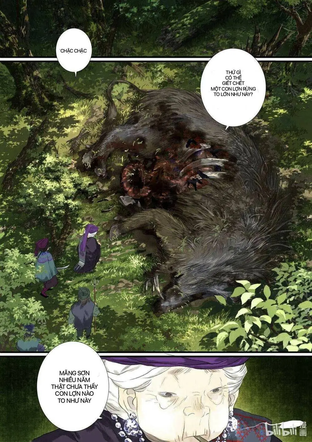 Chapter 103
