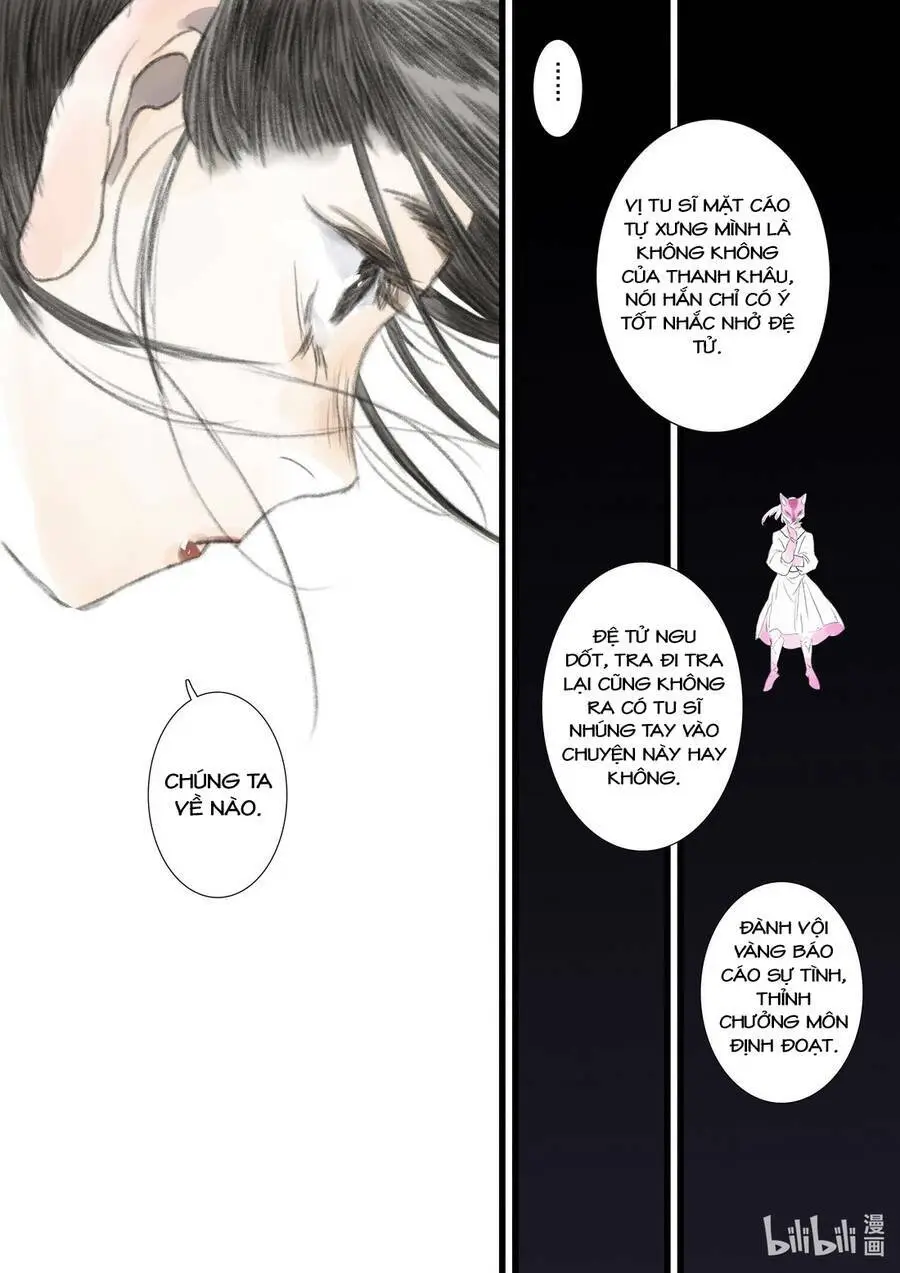 Chapter 98