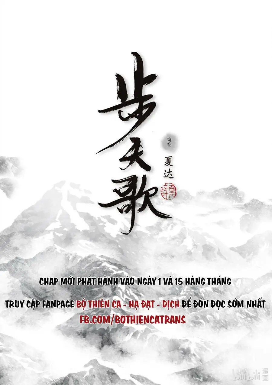 Chapter 98
