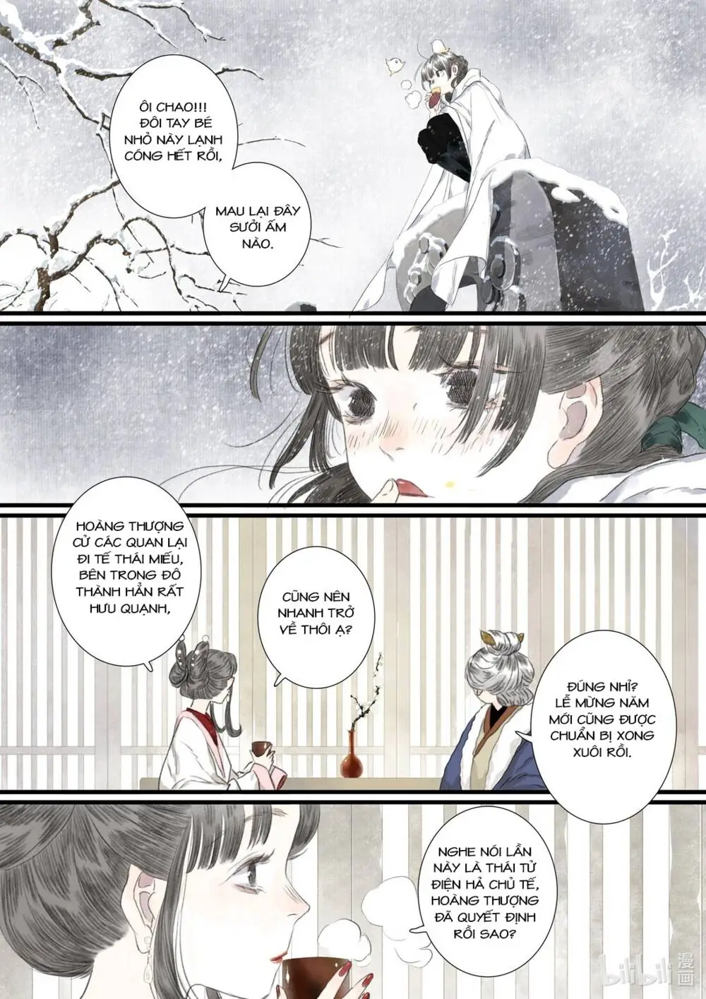 Chapter 95