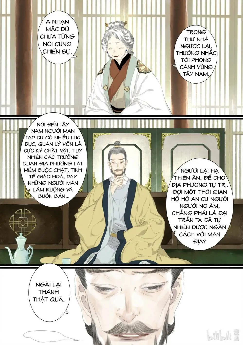 Chapter 93