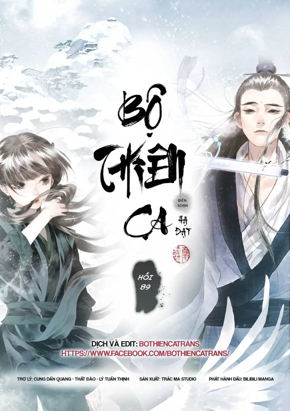Chapter 89