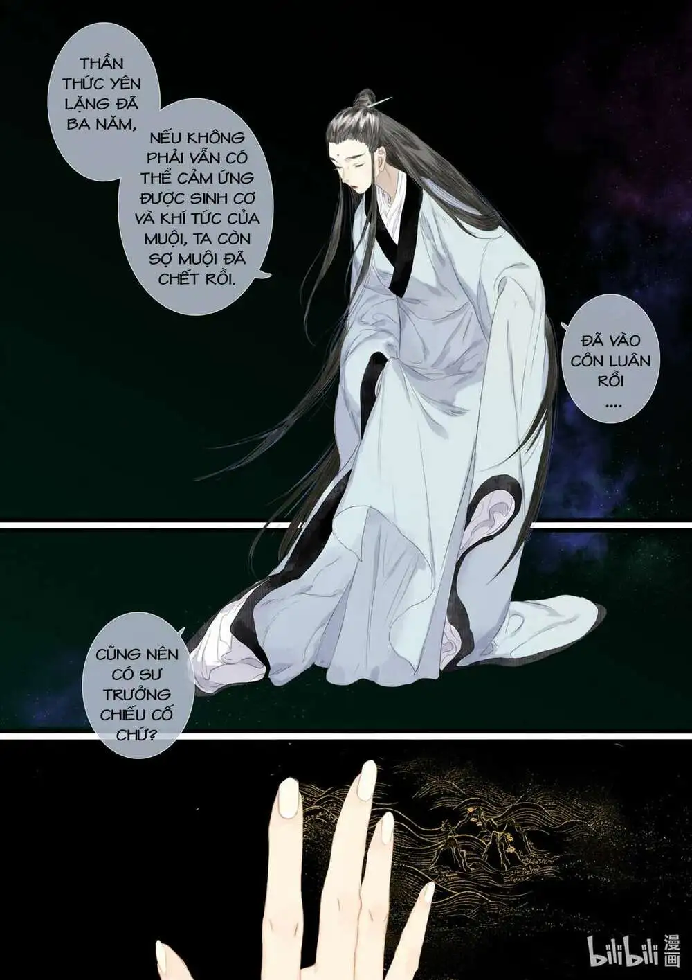 Chapter 85