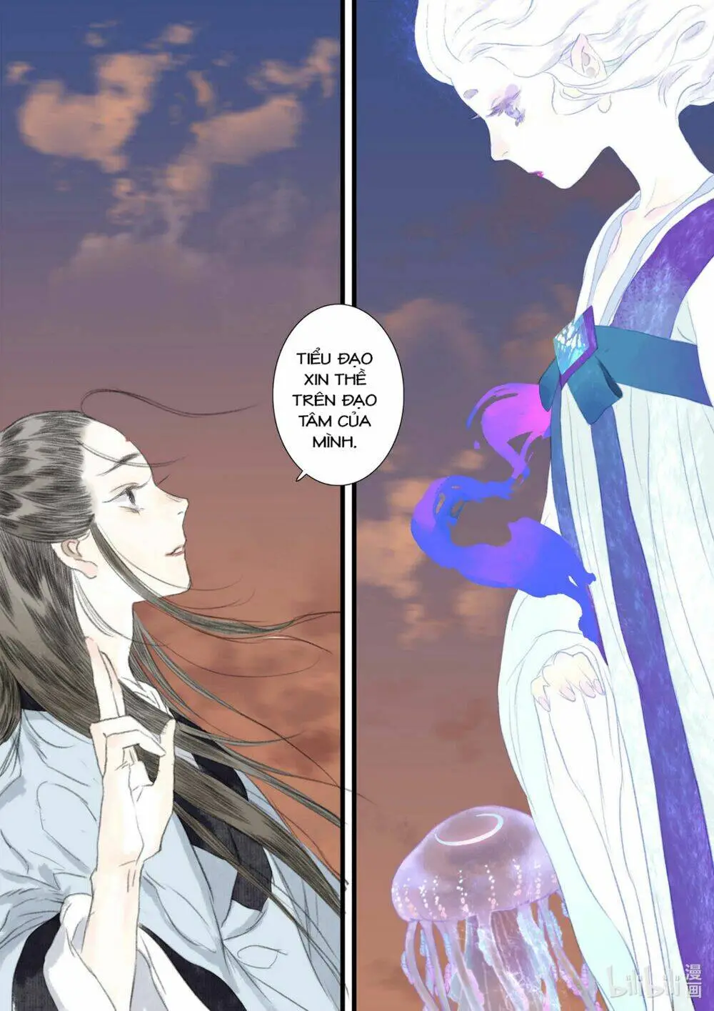 Chapter 84