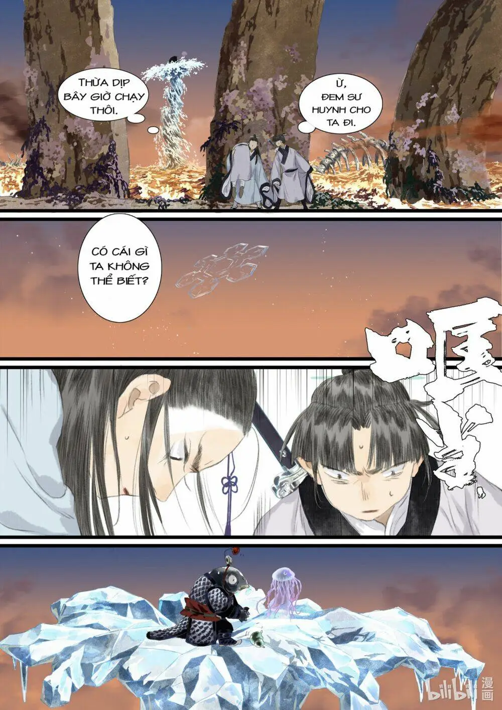 Chapter 83