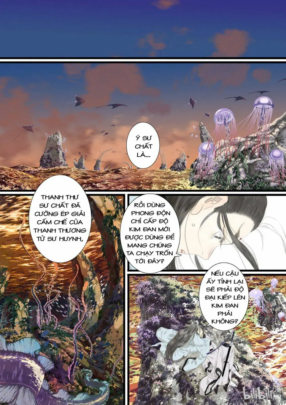 Chapter 82