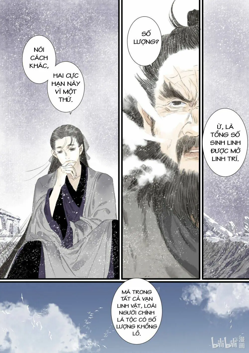 Chapter 78
