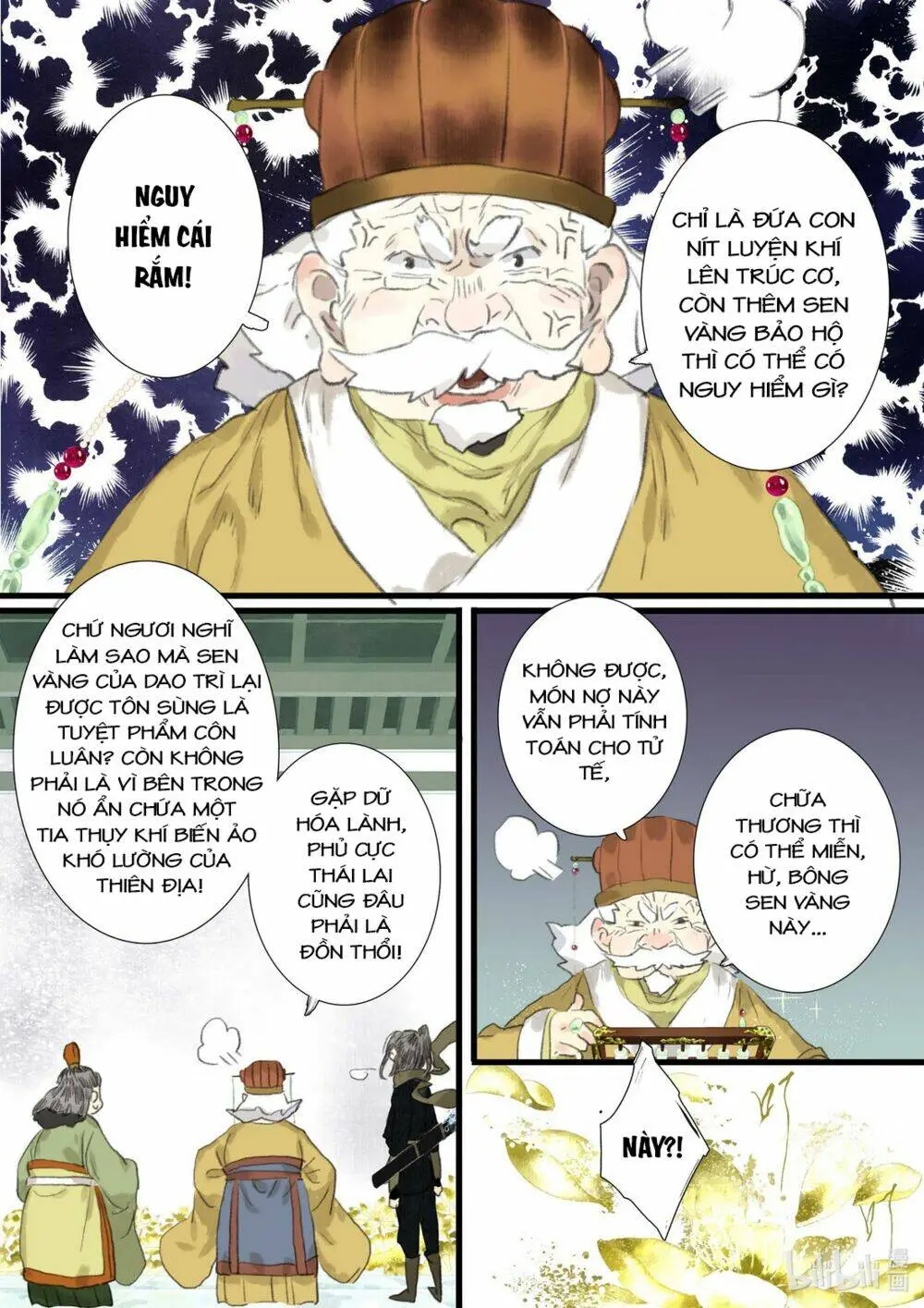 Chapter 76