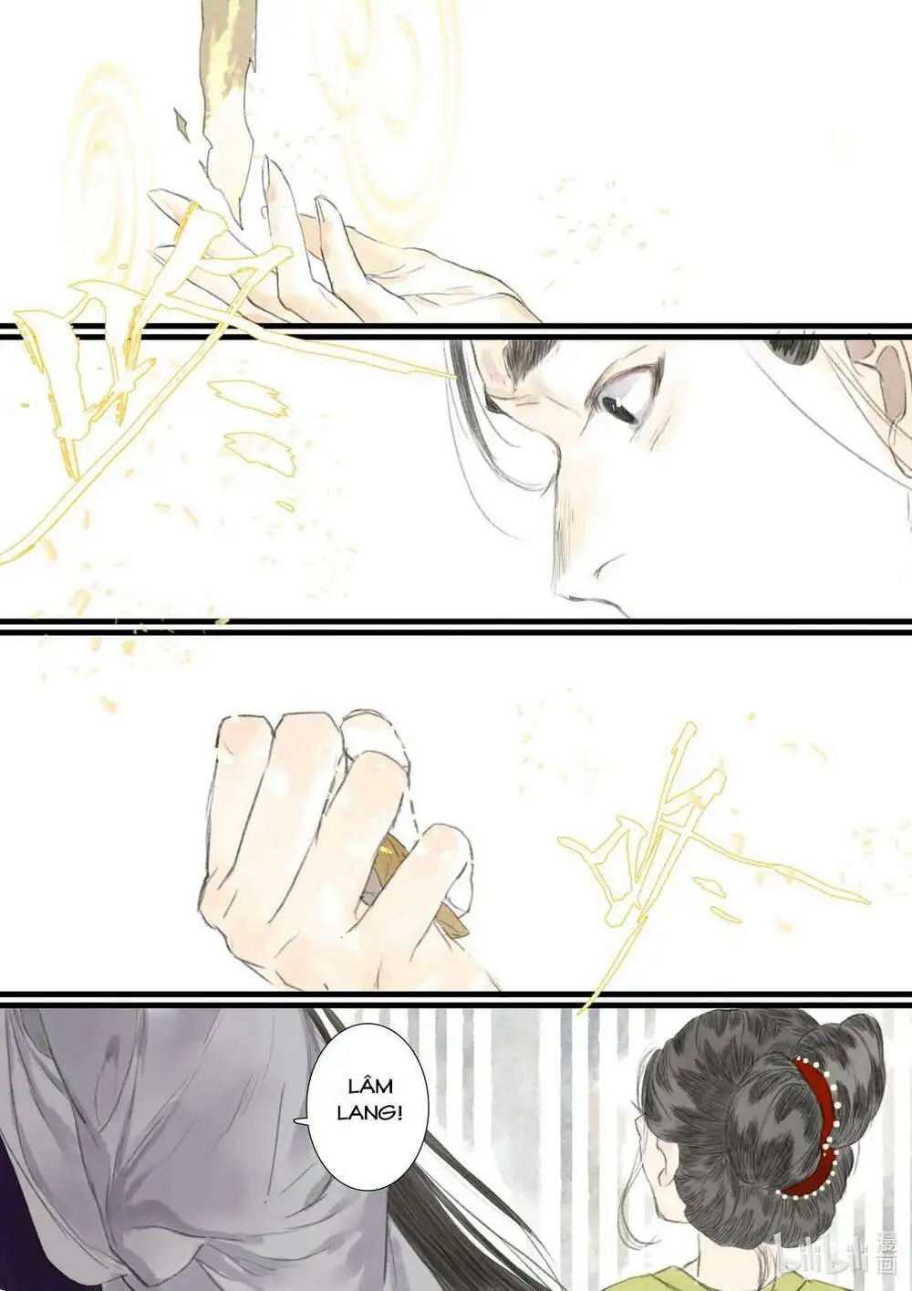 Chapter 72