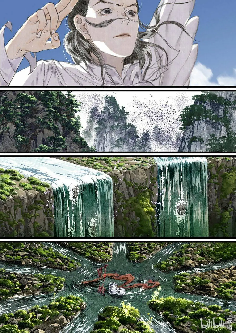 Chapter 59