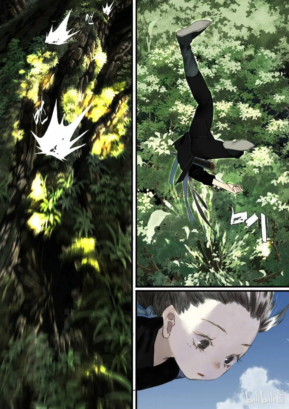 Chapter 57