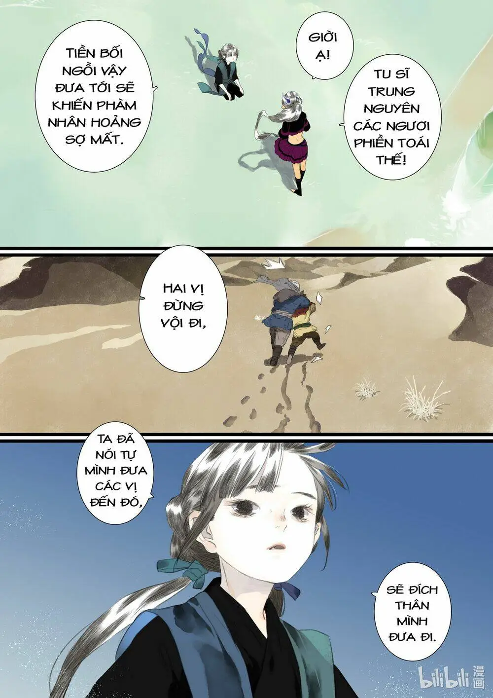 Chapter 54