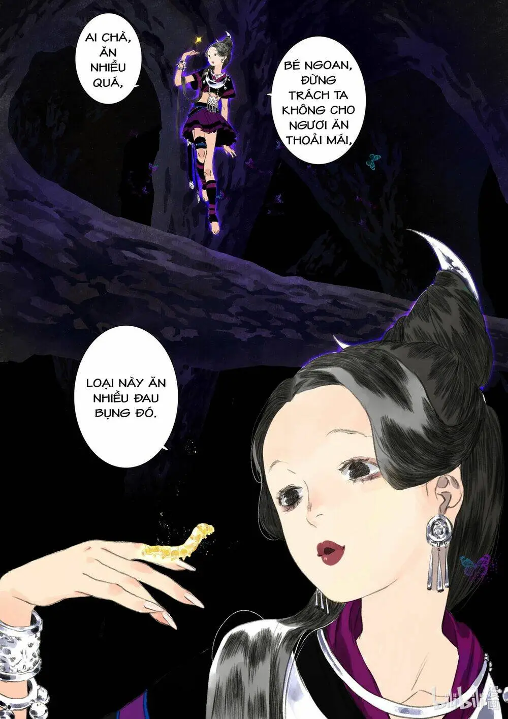 Chapter 51.2