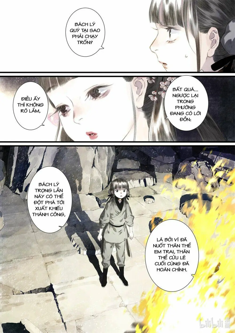 Chapter 45