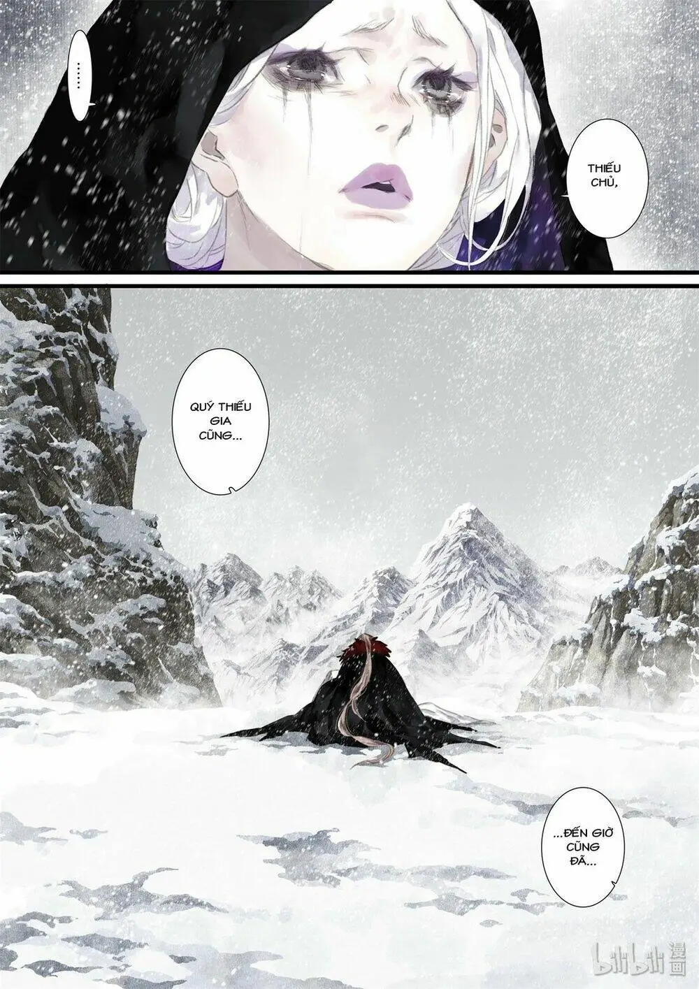 Chapter 41