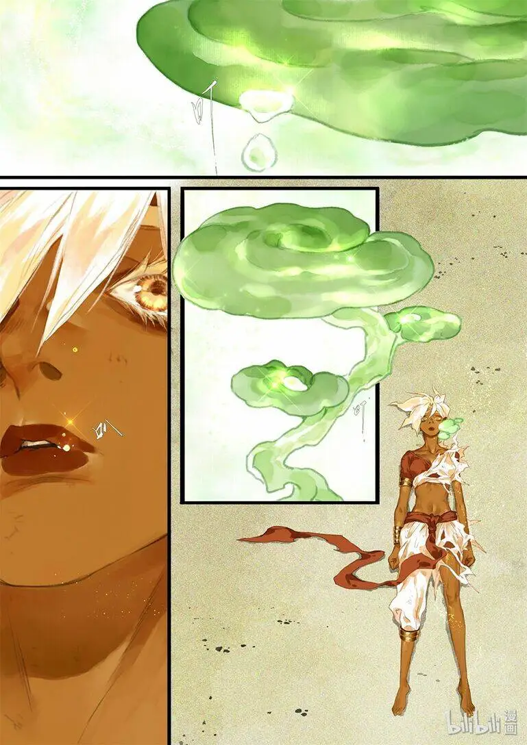 Chapter 37