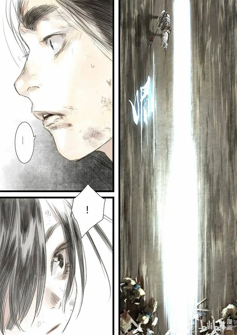 Chapter 36