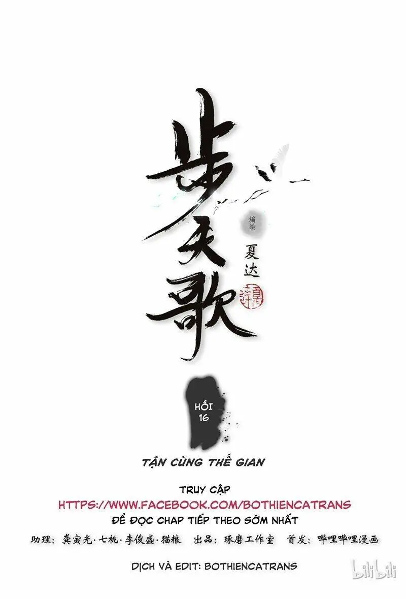 Chapter 15