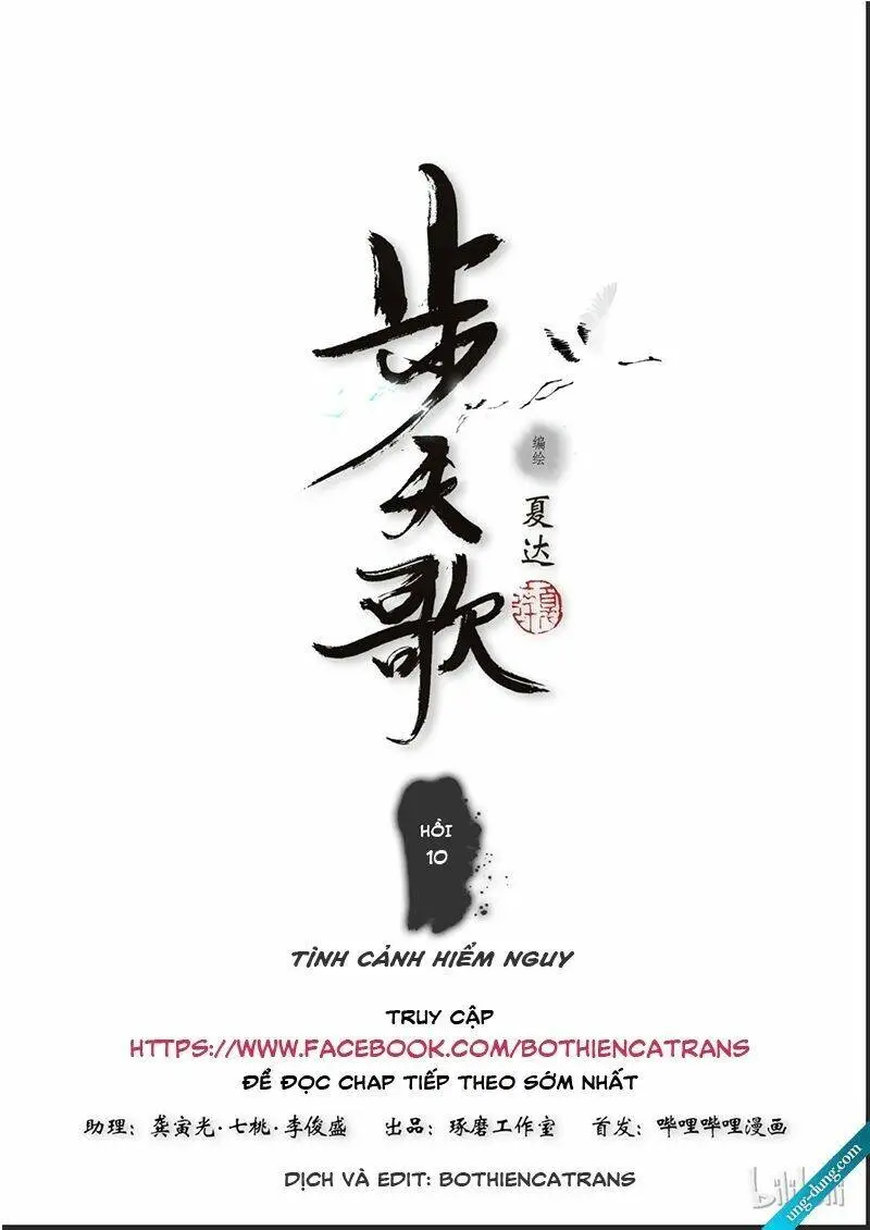 Chapter 9