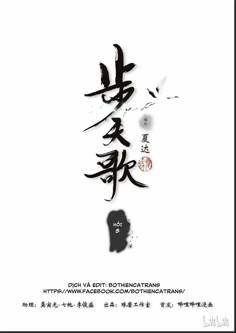 Chapter 5